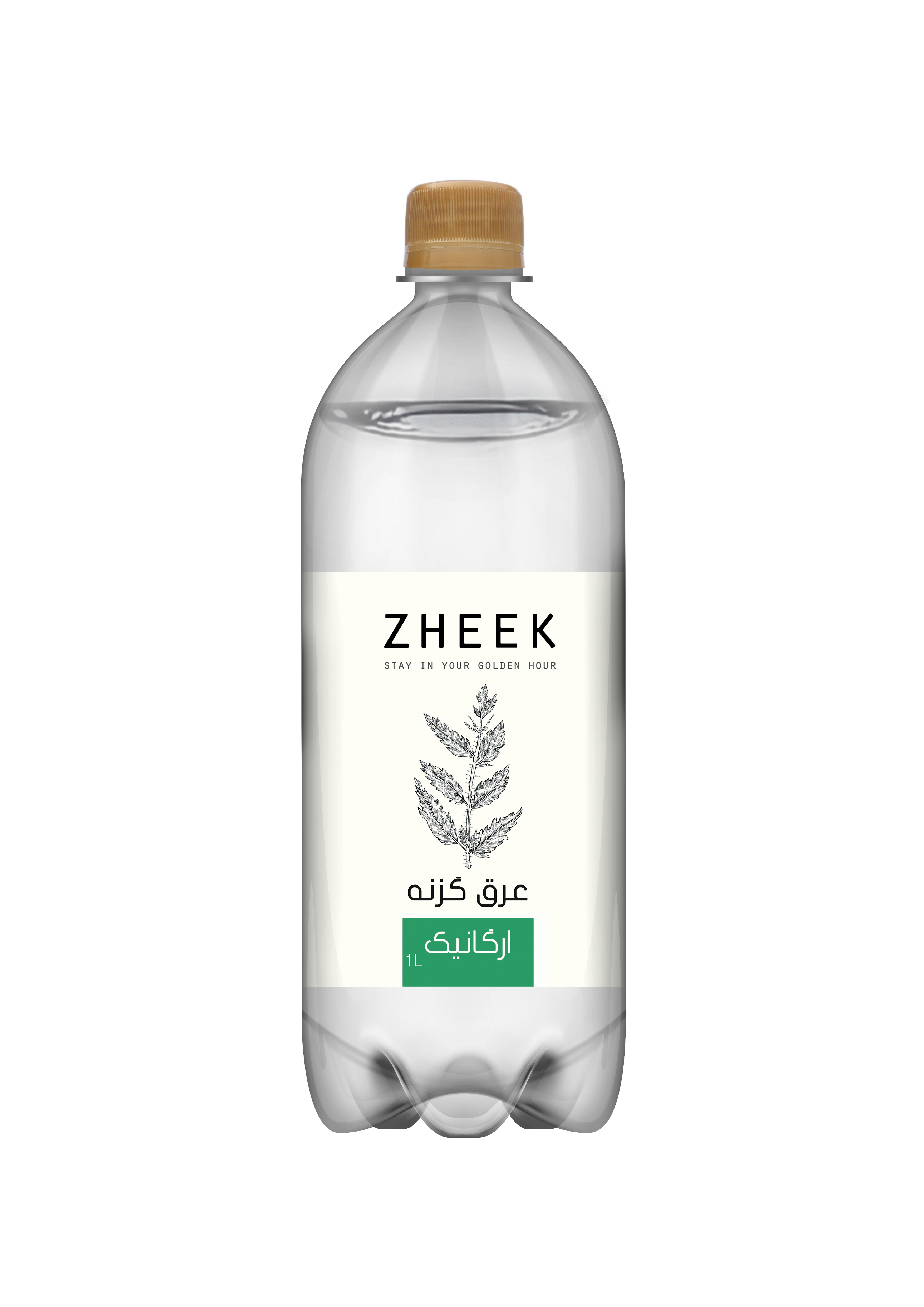 عرق گزنه