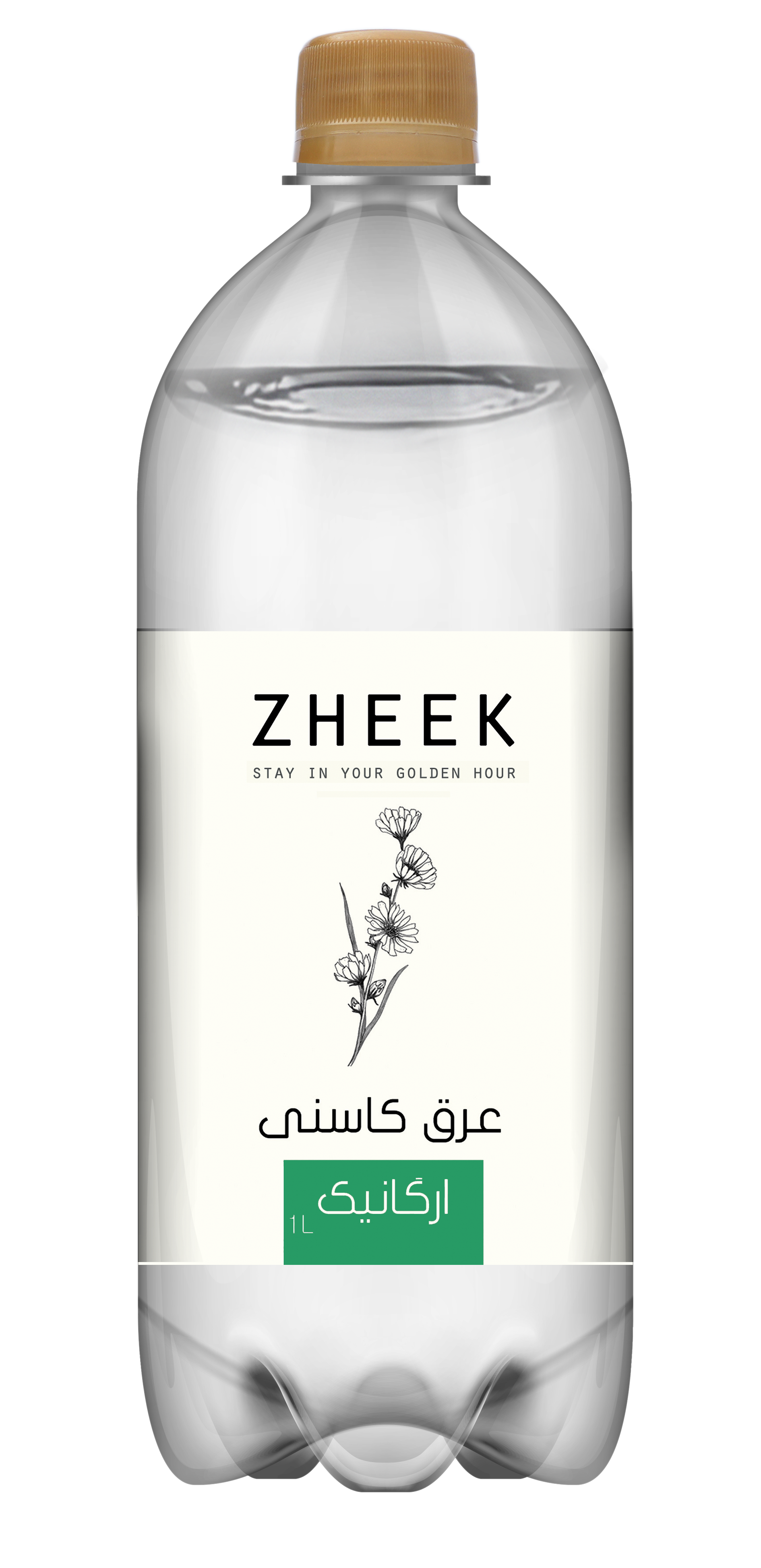 عرق کاسنی